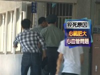 跑萬里猝死！盧姓上士解剖　初判死因：心臟肥大