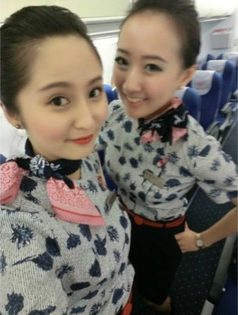 中国<em>东航空姐</em>的新制服也太犯规 // | 键盘大柠檬
