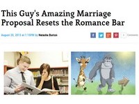 「大猩猩愛上長頸鹿」　美浪漫男製童書求婚成功
