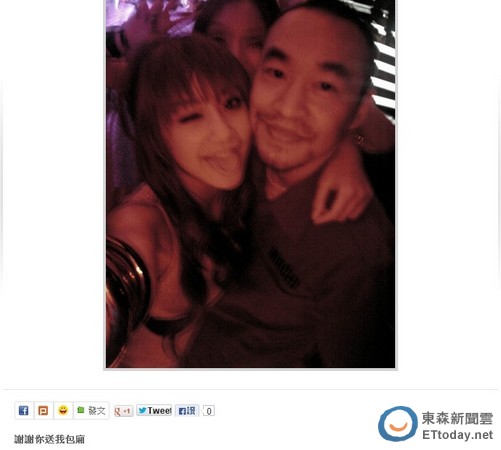 前黑澀會美眉再爆偷竊 豪放女Mika伸舌胸貼麻吉黃立成 | ETNEWS星光雲 | ETNEWS新聞雲