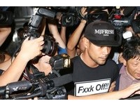 【<em>照片</em>】<em>郭人豪</em>(<em>郭世伦</em>)持有大麻被逮 一脸胡渣