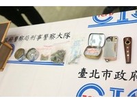 【<em>照片</em>】<em>郭人豪</em>(<em>郭世伦</em>)持有大麻被逮 一脸胡渣