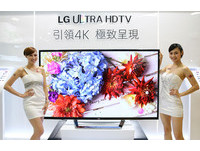 LG ULTRA HD TV在台上市　84吋4K電視要價80萬