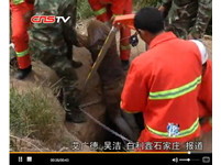 要命「鬼吹燈」！　河北盜墓三人行　土塌壓死一賊