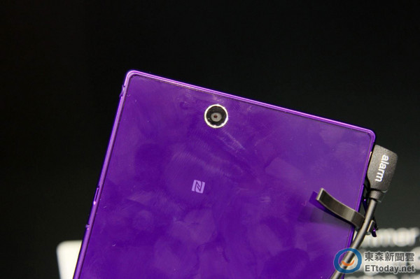 IFA 2013\/Sony Xperia Z ULTRA 紫色9\/10上市