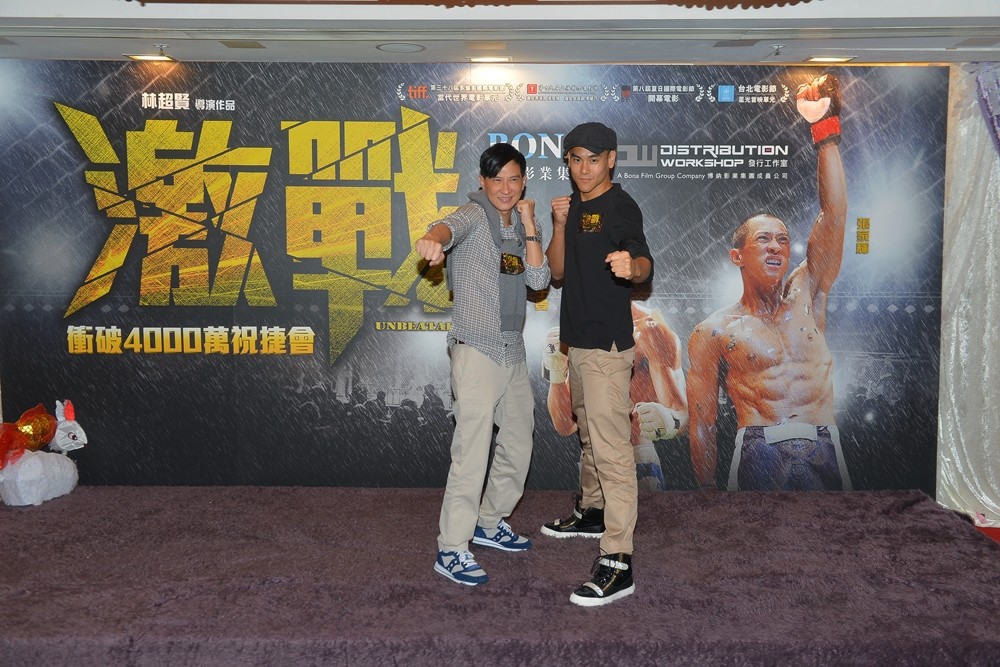 彭于晏、张家辉《激战》太震撼 香港掀综合格