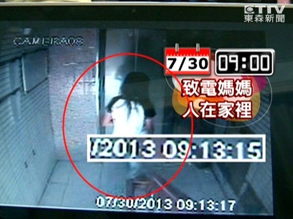 蓝可儿翻版?桃园少女坠楼前最后身影「按电梯频回头」