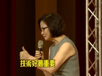 兩岸簽署服務貿易協議之意義