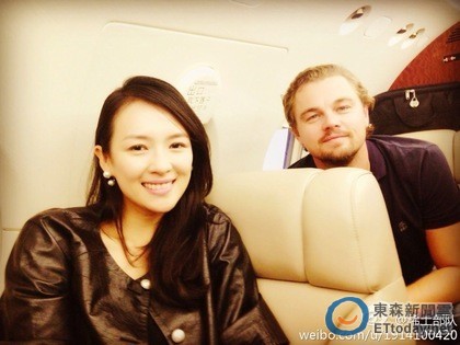 子怡搭上李奥纳多! 才差4岁模样竟像「<em>父女</em>」