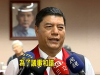 柯建銘自請調查？空話！立法院調查黃世銘？笑話！