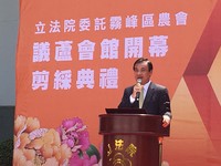 省議員會館「過夜」大降價　蘇嘉全：以前一晚2萬現在1千多
