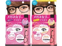 眼鏡女打造深邃眼　拉長眼尾、濃密睫毛膏提昇睫毛捲翹