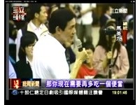 把陸生的話當聖旨！雲科大台生不滿「馬大小眼」要抗議