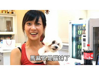 「台大桂綸鎂」莊采凡扮腦妹　拍宣導片破狂犬病迷思