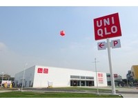 全台最大UNIQLO路面店豋場　新莊門市10/10開幕