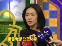 壓力大！傳小S 收兩張傳票　北檢10/11上午約談