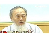 拿情趣用品硬來？　熟女控翁大銘性侵