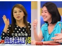 周玉蔻譙小S貪婪不誠實　S媽：徐家家訓是賺錢心安理得