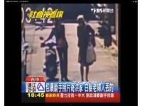 徘迴10多次了！老婦「疑要申冤」送洪家16張斷手腳照片