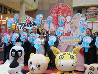 遊台灣十大觀光小城「金城鎮」　搭解說公車免費！