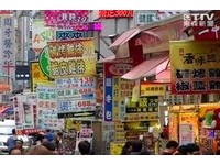 血氣方剛！軍人一中街勾國中女害懷孕　被告後繼續嘿咻