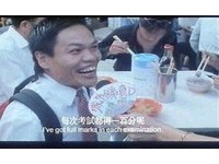 便當盒「超錳」竟無法管　官員答詢扯：適量吃可補身！