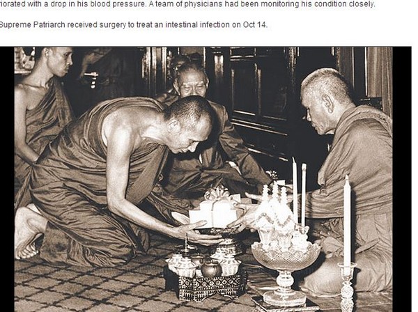 泰百岁僧王圆寂 全国黑衣哀悼一个月 | ETtoda