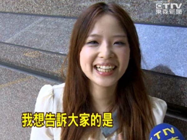 「史上最强酒<em>促妹</em>」晴晴受访喊冤 乳沟事件害