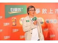 王偉忠談多元成家：爭取到自己權益的人，也要尊重別人