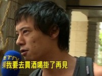 蔣友青哀嘆家人不理　朱學恒：他內心應該是在慟哭吧！