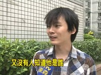 婚禮攝影魔人卡位搶鏡頭　名導演林裕翔氣炸PO網緝凶