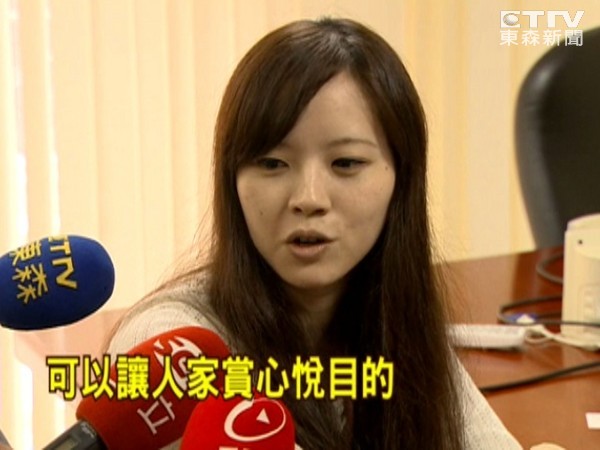 <em>脸书正妹墙</em>被说成像鬼打墙 编辑美眉妮宝坦言