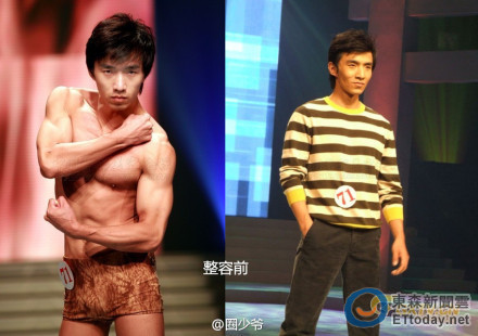 但很快就有细心网友发现,梁超那些高端大气的照片照竟是ps换头作品!