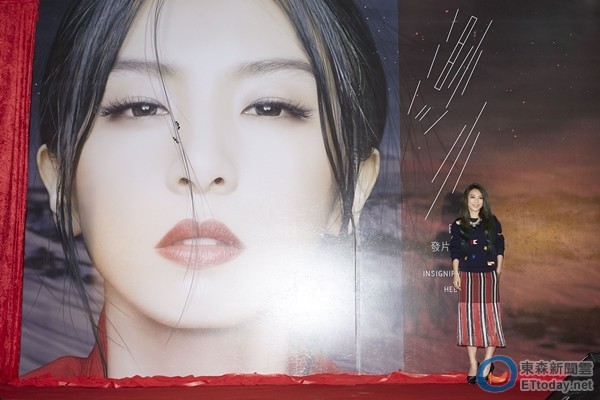 田馥甄被问「终身大事」 快嘴口爆:干你什么事