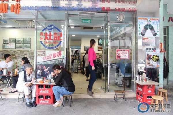 坐矮凳子吃汤通粉配奶茶 这间店留下澳门50年