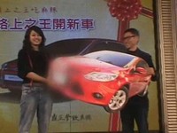 少奮鬥5年！鼎王年終5個月　陳世明：今年送車未來送房