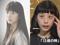 超萌美少女夏帆凸眼、裂嘴超劣化　出道10年驚見魚尾紋