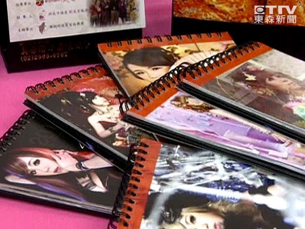 6 |刘美芳露「蛮腰」<em>超害羞</em> | <em>正妹</em> | ETtoday图集