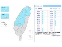 大陸強烈冷氣團4日報到　全台乾冷氣溫溜滑梯下探10度