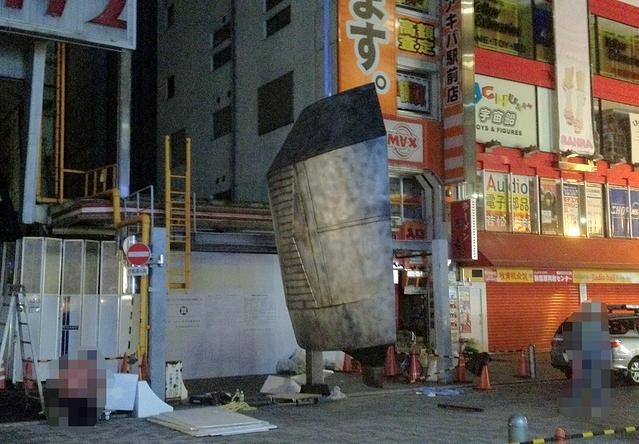 人造卫星砸何处?日本秋叶原现激似踪迹 | ETto