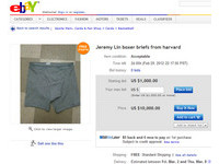 eBay竟拍賣林書豪內褲！賣家：哈佛時穿的《ETtoday 新聞雲》