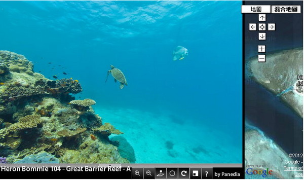d50186 「海洋版」Google地圖？對著螢幕也能欣賞大堡礁珊瑚《ETtoday 新聞雲》