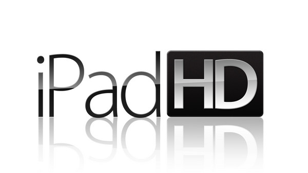 d51786 iPad 3可能叫「iPad HD」？製造商生產清單外流《ETtoday 新聞雲》