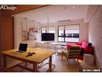 A Design愛設計／一屋兩風格　美式現代結合日禪風