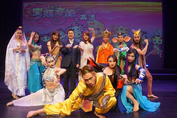 0 |刘美芳露「蛮腰」<em>超害羞</em> | <em>正妹</em> | ETtoday图集