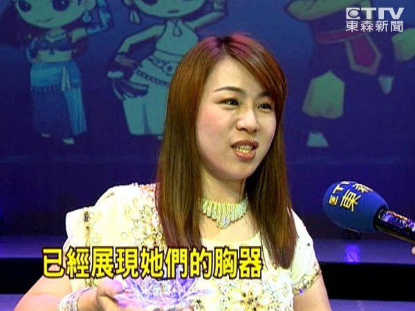 1 |刘美芳露「蛮腰」<em>超害羞</em> | <em>正妹</em> | ETtoday图集