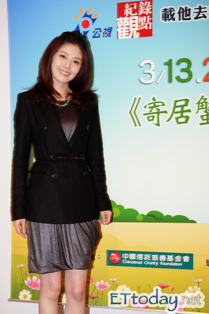韩瑜暂撇生子计画 孙协志不知她把定情物送别人