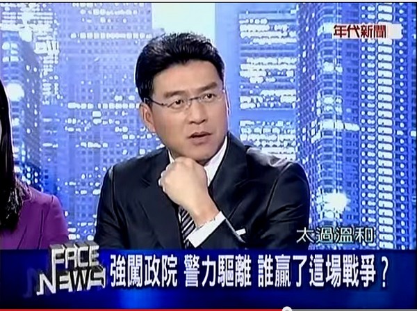 名嘴唐湘龙发表完「温和说,主持人谢震武露出惊讶表.