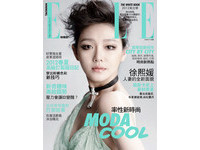 該不該劈腿？要不要重口味？兩性專家揭密《ETtoday 新聞雲》