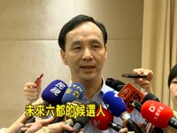 給朱立倫的忠告：學習賴清德，勿做許信良第二